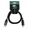 Cablu HDMI tata-tata 2.0 ULTRA HD CONNET METAL GOLD, placat 1.5 m, ZZIPP HD2ZZ150