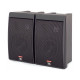 Boxa multimedia JBL CONTROL 5