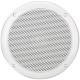 Difuzor 100V, IP44 Monacor EDL-206