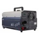 Hazer profesional Antari HZ-350