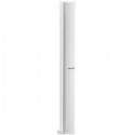 Boxa coloana Bose Panaray MA12 white