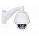 Speed dome camera Samcen SCS-690