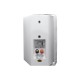 Boxa de perete WPS-5S PA alba Omnitronic