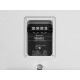 Boxa alba 15¨de exterior, 100V/400W RMS, Omnitronic ODX-215T