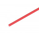 Tub UV rosu de 2 m 10x10mm pentru banda LED, Eurolite Tubing 10x10mm red UV-active 2m