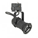 Proiector Artecta PAR 16 Track Light Warm-On-Dim